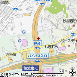 福岡県飯塚市弁分30周辺の地図