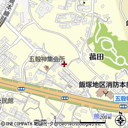 福岡県飯塚市菰田93周辺の地図