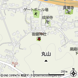 御霊神社周辺の地図