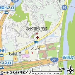 福岡県飯塚市秋松610-1周辺の地図