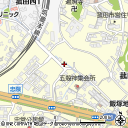 福岡県飯塚市菰田112周辺の地図
