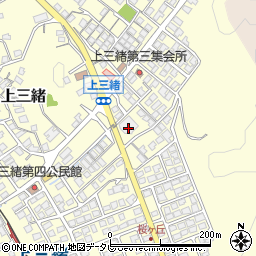 福岡県飯塚市上三緒1224周辺の地図