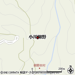 高知県吾川郡いの町小川柳野周辺の地図