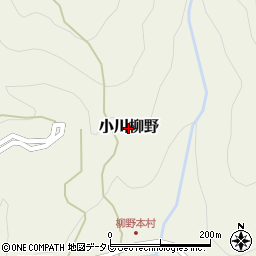 高知県いの町（吾川郡）小川柳野周辺の地図