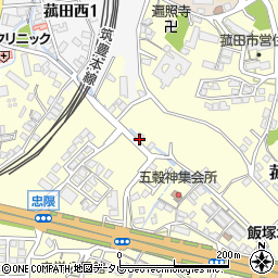 福岡県飯塚市菰田111周辺の地図