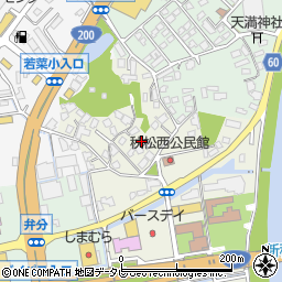 福岡県飯塚市秋松617-3周辺の地図