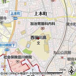 福岡県立西田川高等学校周辺の地図