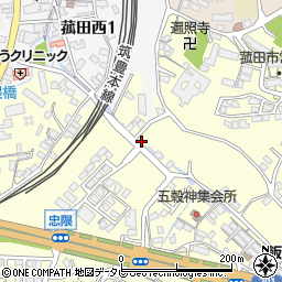 福岡県飯塚市菰田109周辺の地図