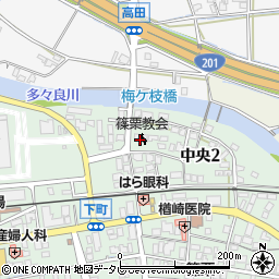 篠栗キリスト教会周辺の地図