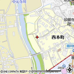 福岡県田川市西本町周辺の地図