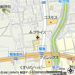 Ａプライス飯塚店店舗周辺の地図