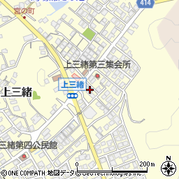 福岡県飯塚市上三緒357周辺の地図