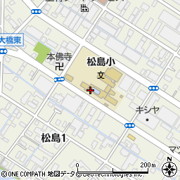 松島小放課後児童クラブ周辺の地図