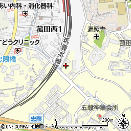 福岡県飯塚市菰田119周辺の地図