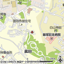 福岡県飯塚市菰田46周辺の地図