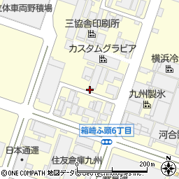 三井倉庫九州株式会社福岡事務所箱崎第二倉庫周辺の地図