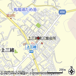 福岡県飯塚市上三緒444周辺の地図
