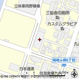 名港海運　九州支店博多物流センター周辺の地図