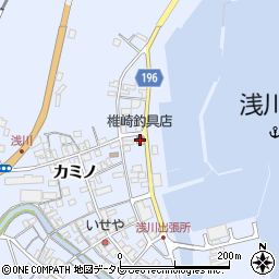 椎崎釣具店周辺の地図