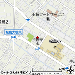 株式会社ジャパンシールド周辺の地図