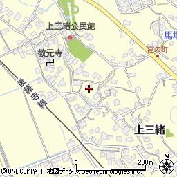 福岡県飯塚市上三緒739周辺の地図