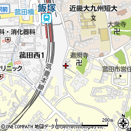 福岡県飯塚市菰田131周辺の地図