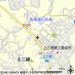 福岡県飯塚市上三緒1081周辺の地図