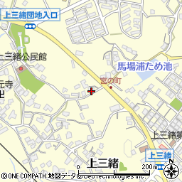 福岡県飯塚市上三緒594周辺の地図