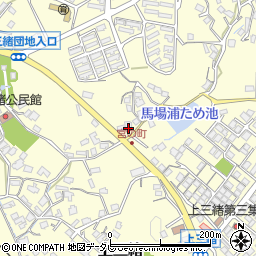 福岡県飯塚市上三緒587周辺の地図