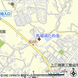 福岡県飯塚市上三緒585周辺の地図