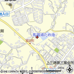 福岡県飯塚市上三緒584周辺の地図