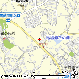 福岡県飯塚市上三緒589周辺の地図