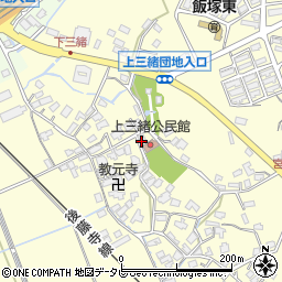 福岡県飯塚市上三緒722周辺の地図