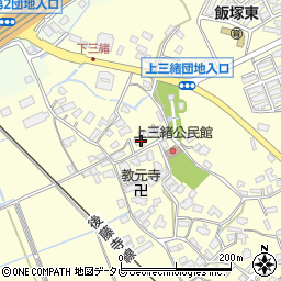 福岡県飯塚市上三緒697周辺の地図