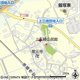 福岡県飯塚市上三緒698周辺の地図