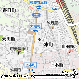 西日本シティ銀行田川支店周辺の地図