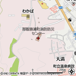 那智勝浦町消防本部　予防課周辺の地図