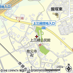 福岡県飯塚市上三緒670周辺の地図