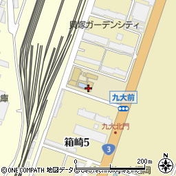 東箱崎小放課後児童クラブ周辺の地図