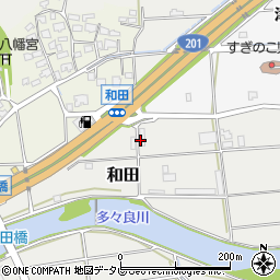 三信産業株式会社福岡営業所周辺の地図