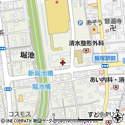 福岡県飯塚市堀池47周辺の地図
