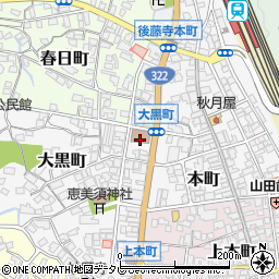 後藤寺郵便局 ＡＴＭ周辺の地図