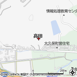 福岡県篠栗町（糟屋郡）高田周辺の地図