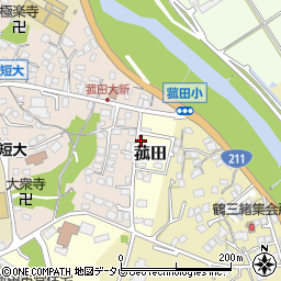 福岡県飯塚市菰田5周辺の地図