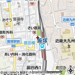 飯塚警察署飯塚駅前交番周辺の地図
