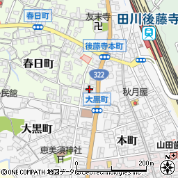 福岡県田川市春日町2周辺の地図