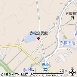 赤松公民館周辺の地図