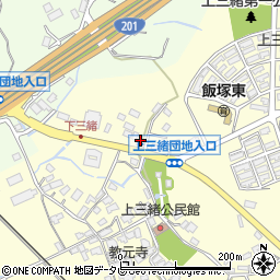 福岡県飯塚市上三緒646周辺の地図