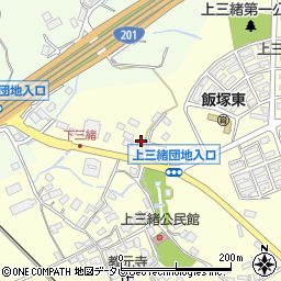 福岡県飯塚市上三緒648周辺の地図