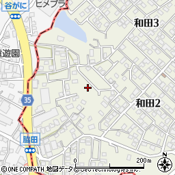 福岡県糟屋郡篠栗町和田2丁目29-26周辺の地図